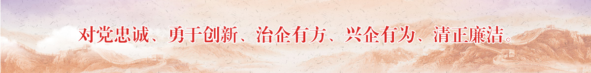 優(yōu)秀教案評選banner圖