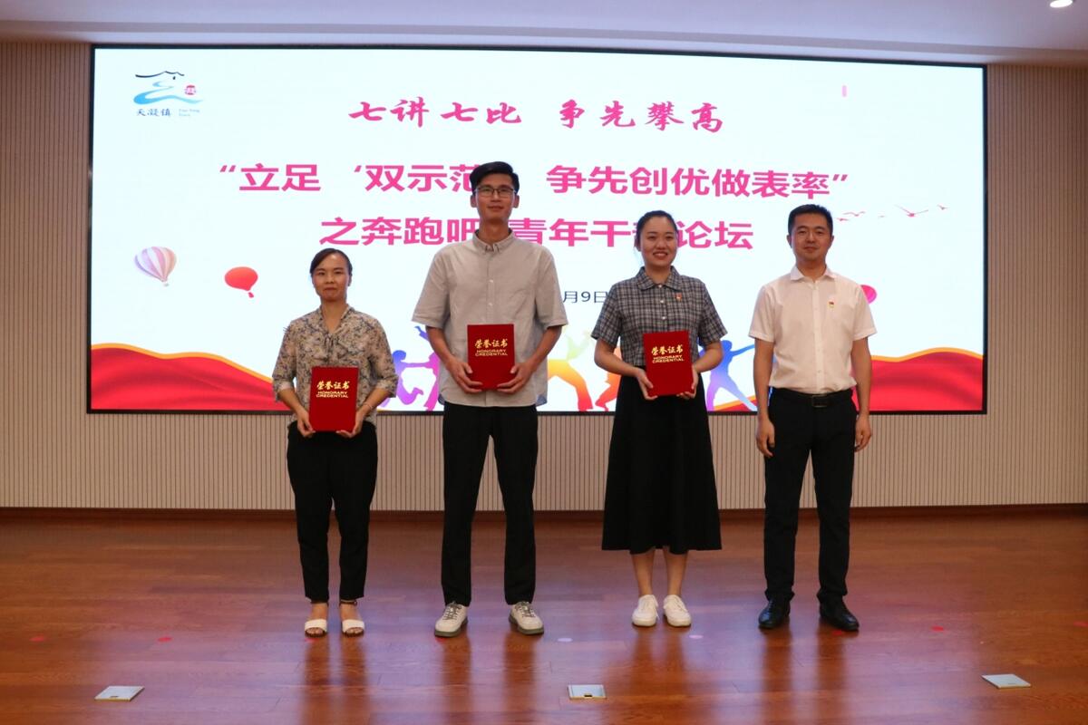 5（二等獎(jiǎng)）.jpg