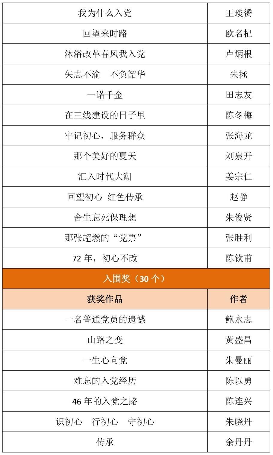 第4頁.jpg