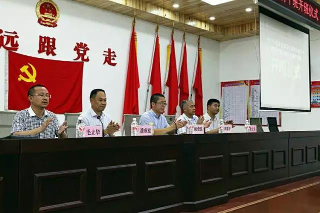 溫州3.jpg