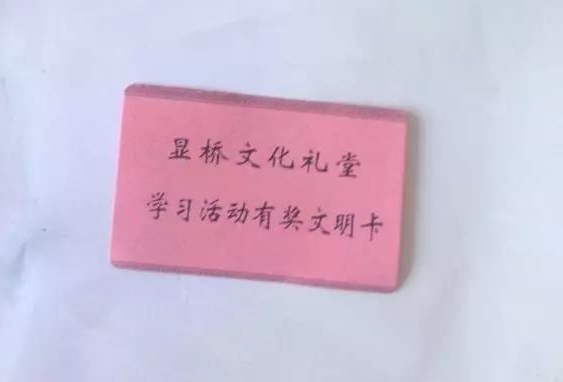 aa651d2_看圖王.jpg