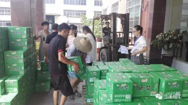 微信圖片_20170731154051.jpg