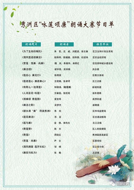 微信圖片_20170801145413.jpg