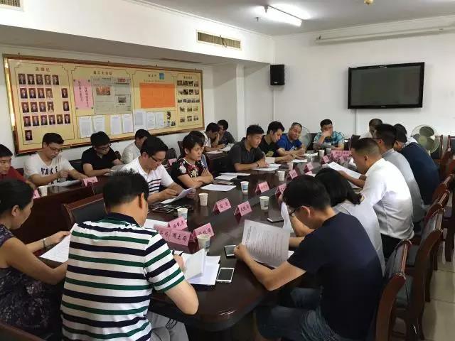 微信圖片_20170801150603.jpg