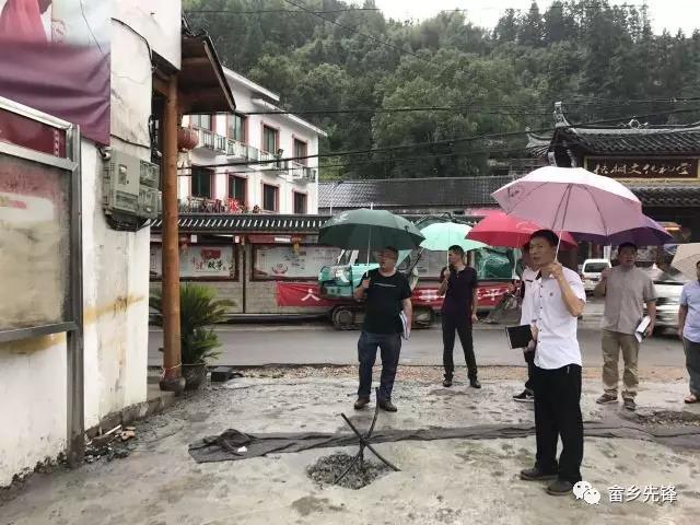 微信圖片_20170801151644.jpg
