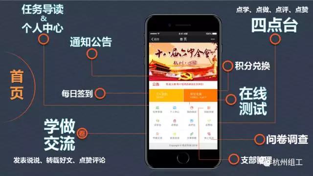微信圖片_20170802145736.jpg
