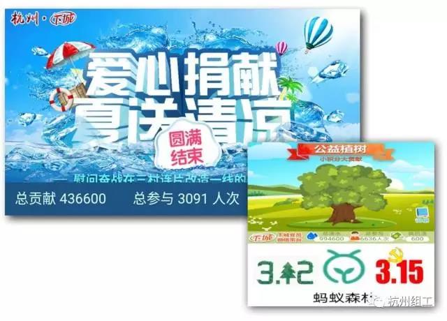 微信圖片_20170802145834.jpg