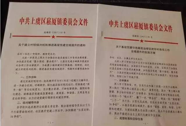 微信圖片_20170802150302.jpg