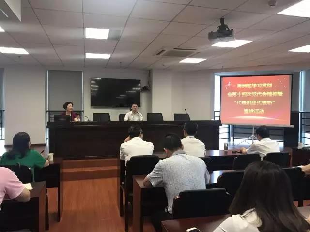 微信圖片_20170803150636.jpg