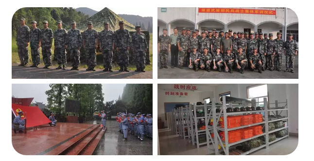 微信截圖_20170808112524.png