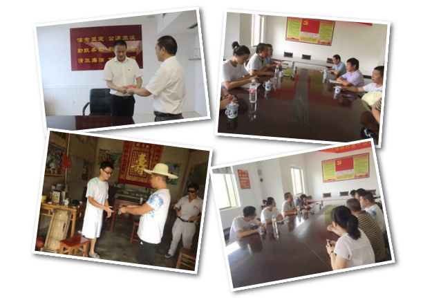微信截圖_20170817105022.png
