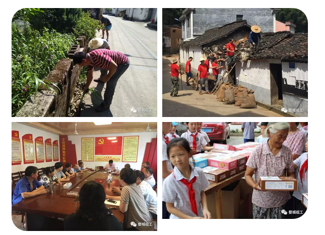 微信截圖_20170817161035.png