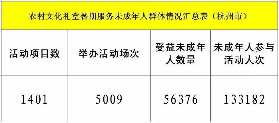 微信圖片_20170831160158.jpg