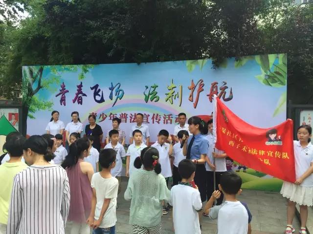 微信圖片_20170831160305.jpg