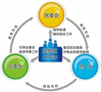 微信圖片_20170831162623.jpg