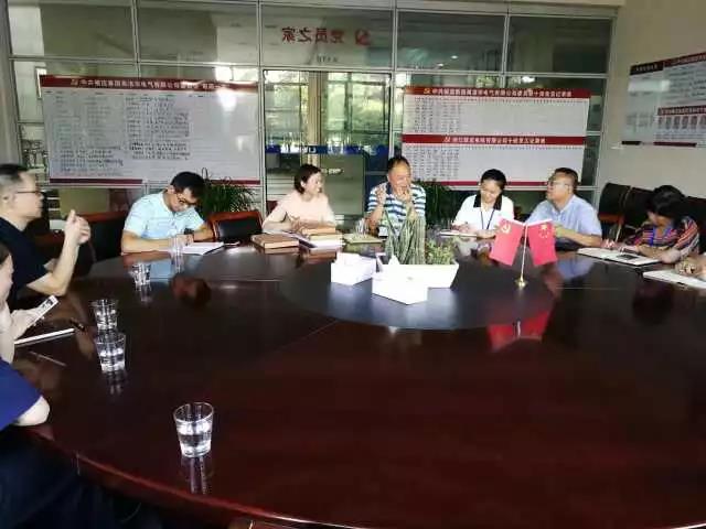 微信圖片_20170901104626.jpg