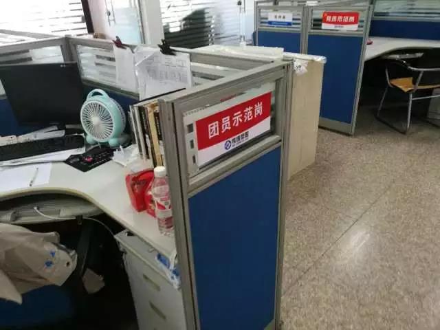 微信圖片_20170901104632.jpg