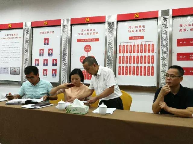 微信圖片_20170901104637.jpg