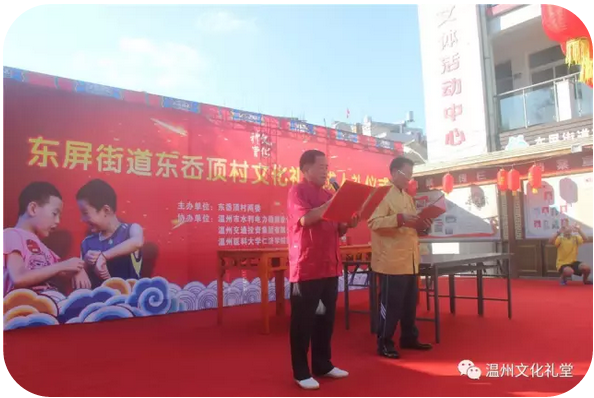 微信截圖_20170905143518.png