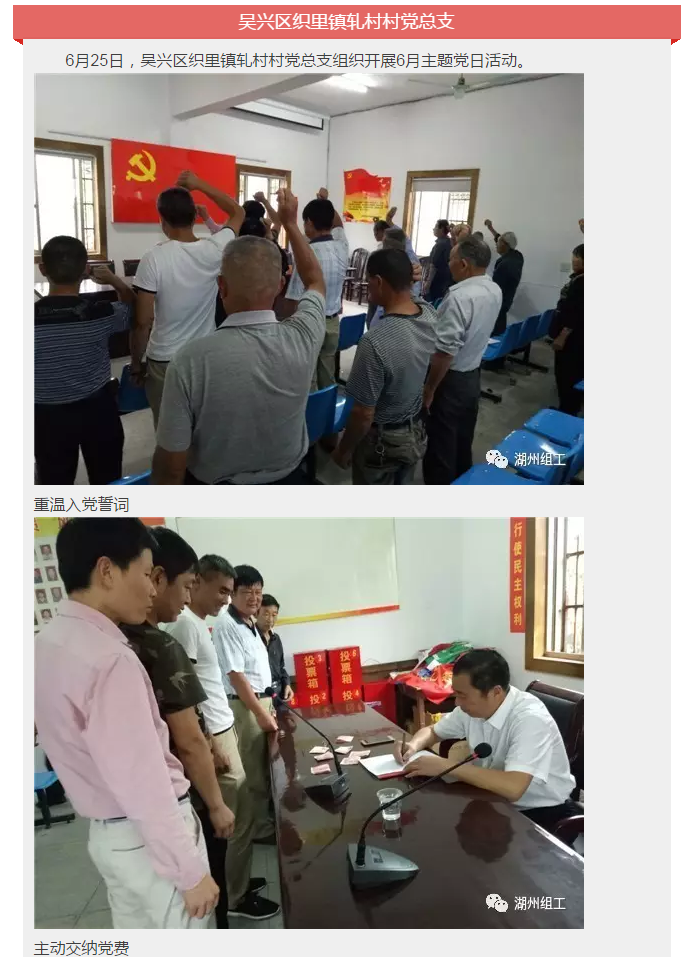 微信截圖_20170906104030.png