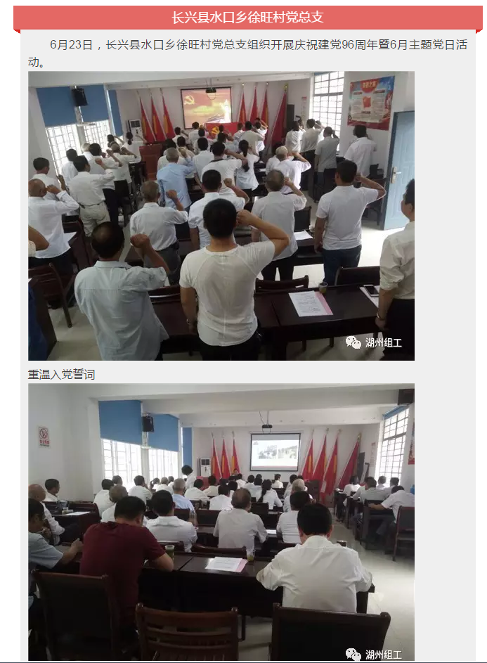微信截圖_20170906104152.png