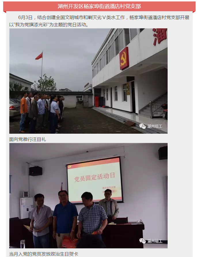微信截圖_20170906104205.png
