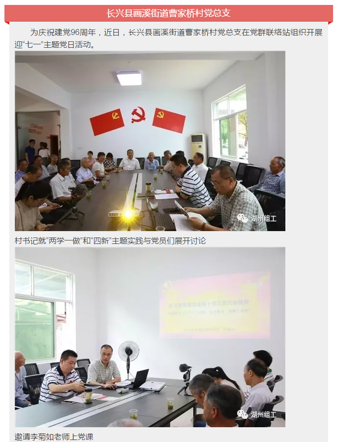 微信截圖_20170906104219.png