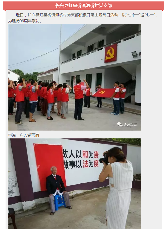 微信截圖_20170906104248.png