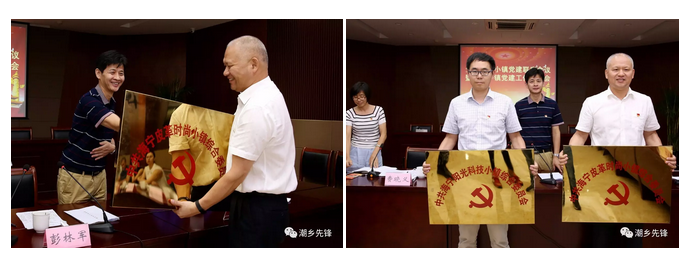 微信截圖_20170907144631.png