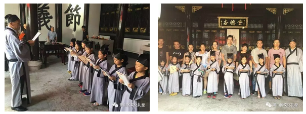 微信截圖_20170907145328.png