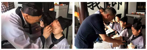 微信截圖_20170907145355.png