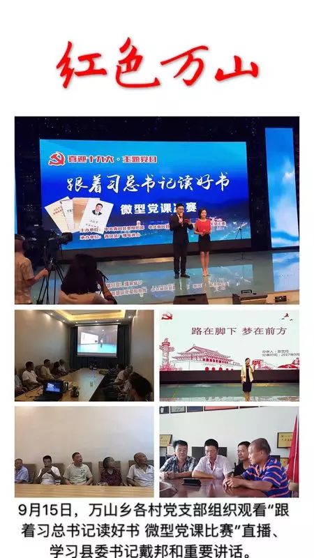 微信圖片_20170919143335.jpg