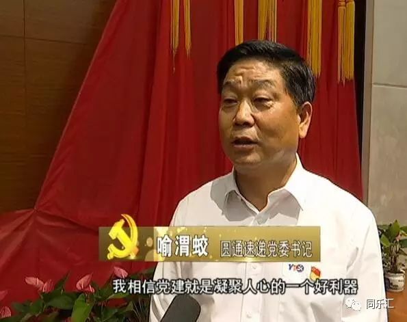 微信圖片_20170919154416.jpg