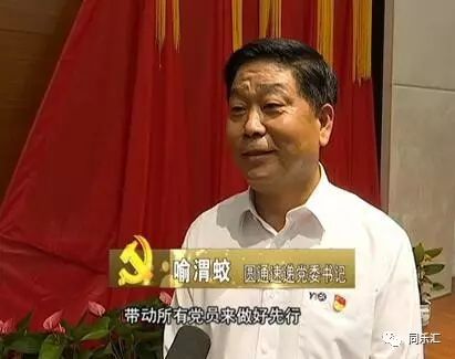 微信圖片_20170919154427.jpg