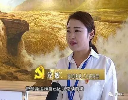 微信圖片_20170919154432.jpg