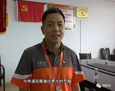 微信圖片_20170919154435.jpg