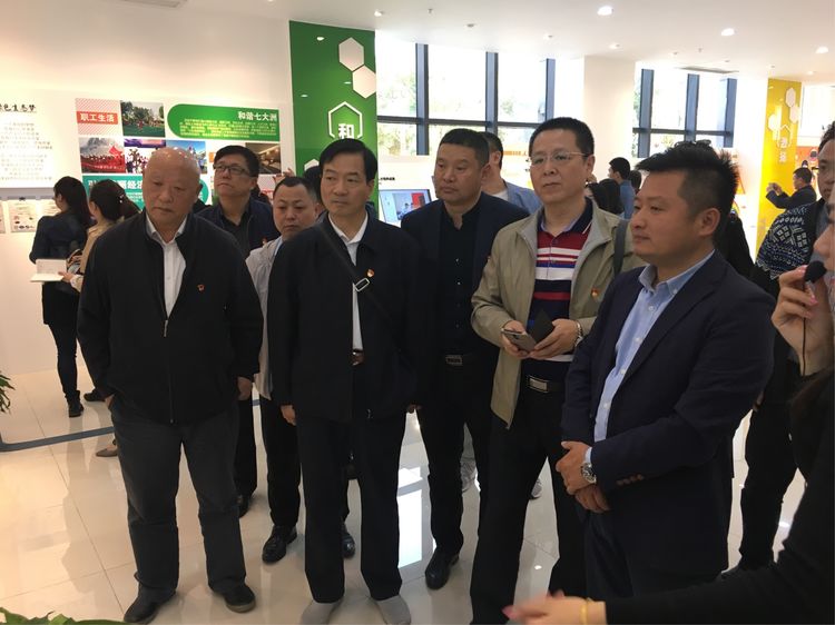 微信圖片_20180417170315.jpg