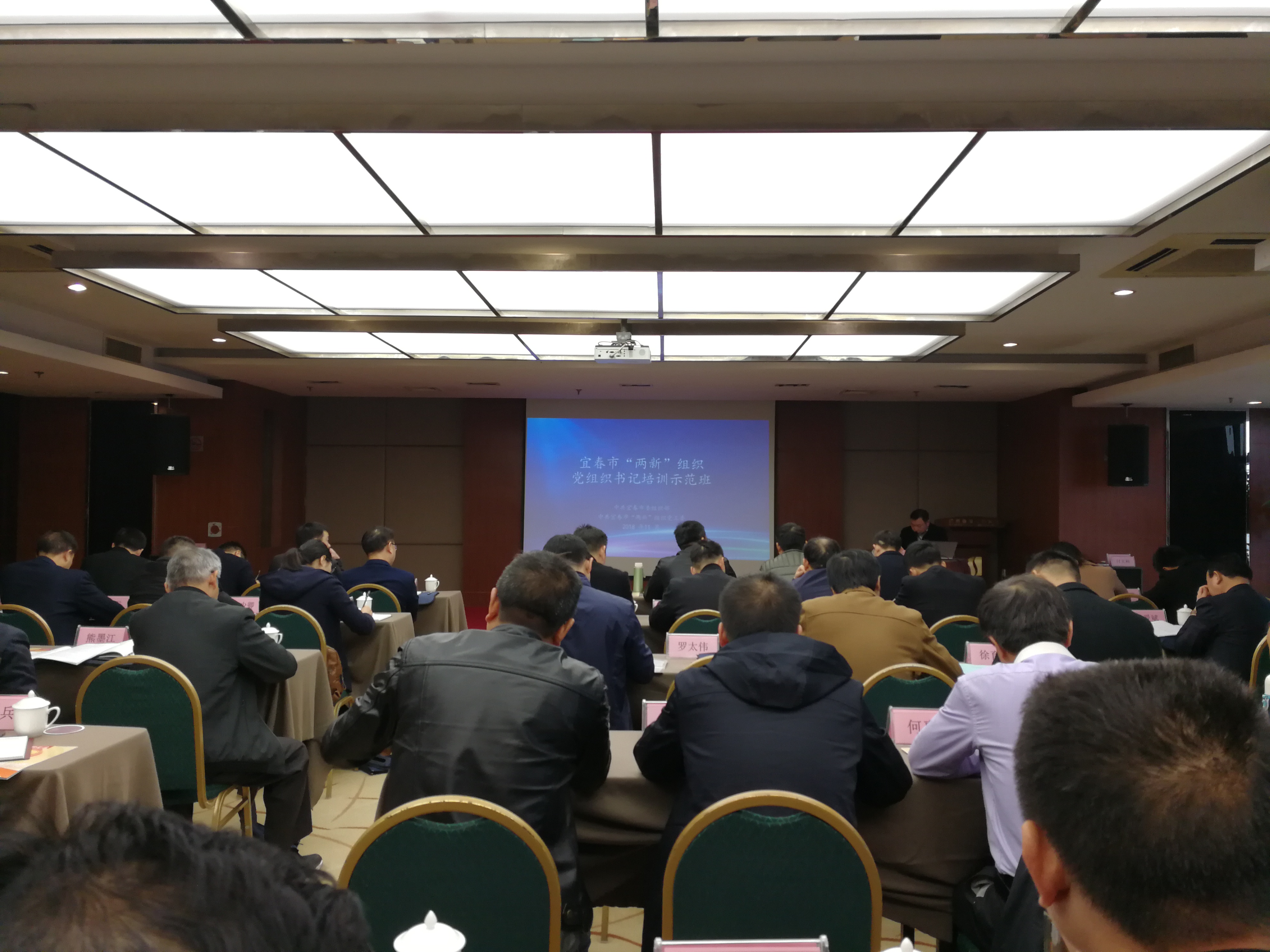 開班儀式1.jpg 開班儀式1.jpg