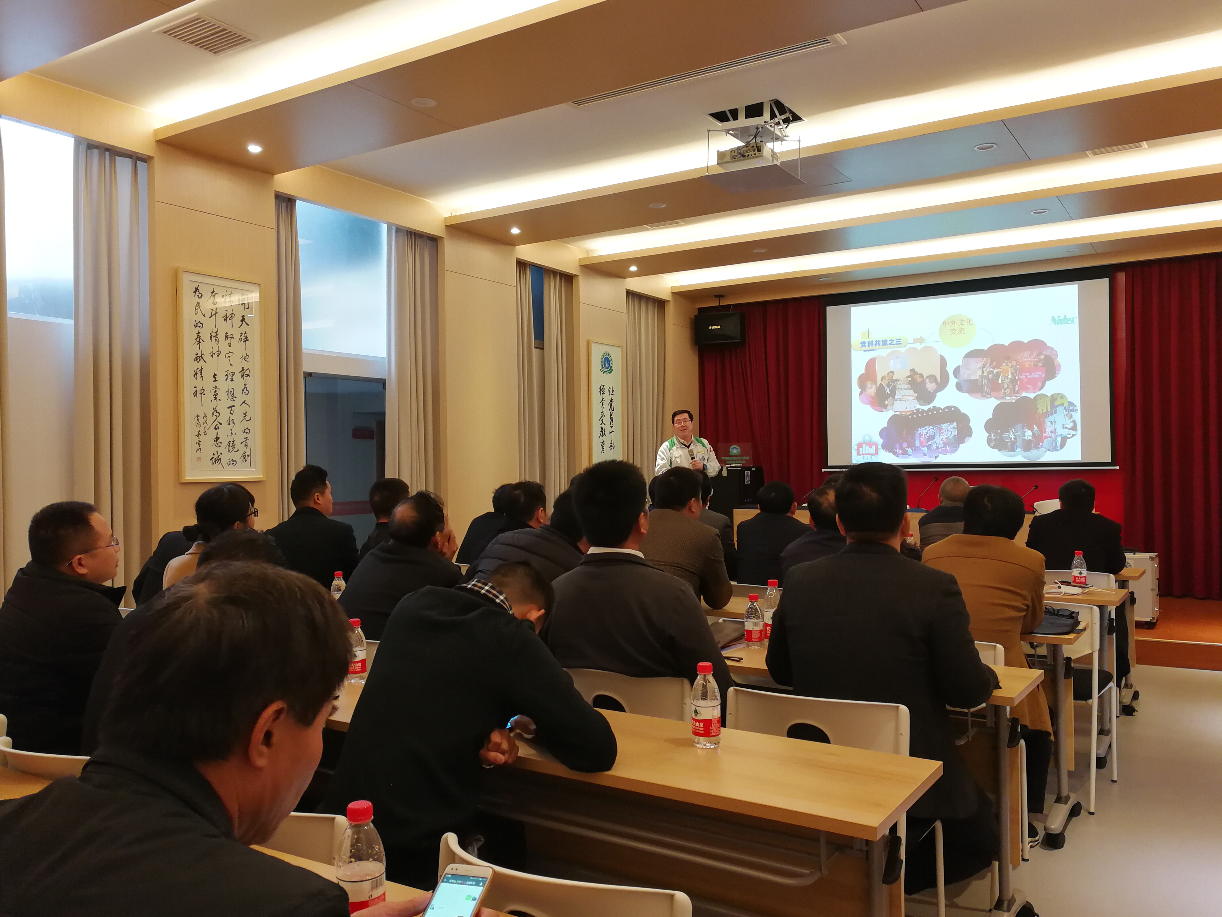 現(xiàn)場(chǎng)教學(xué)(平湖經(jīng)濟(jì)開發(fā)區(qū))2.jpg 現(xiàn)場(chǎng)教學(xué)(平湖經(jīng)濟(jì)開發(fā)區(qū))2.jpg