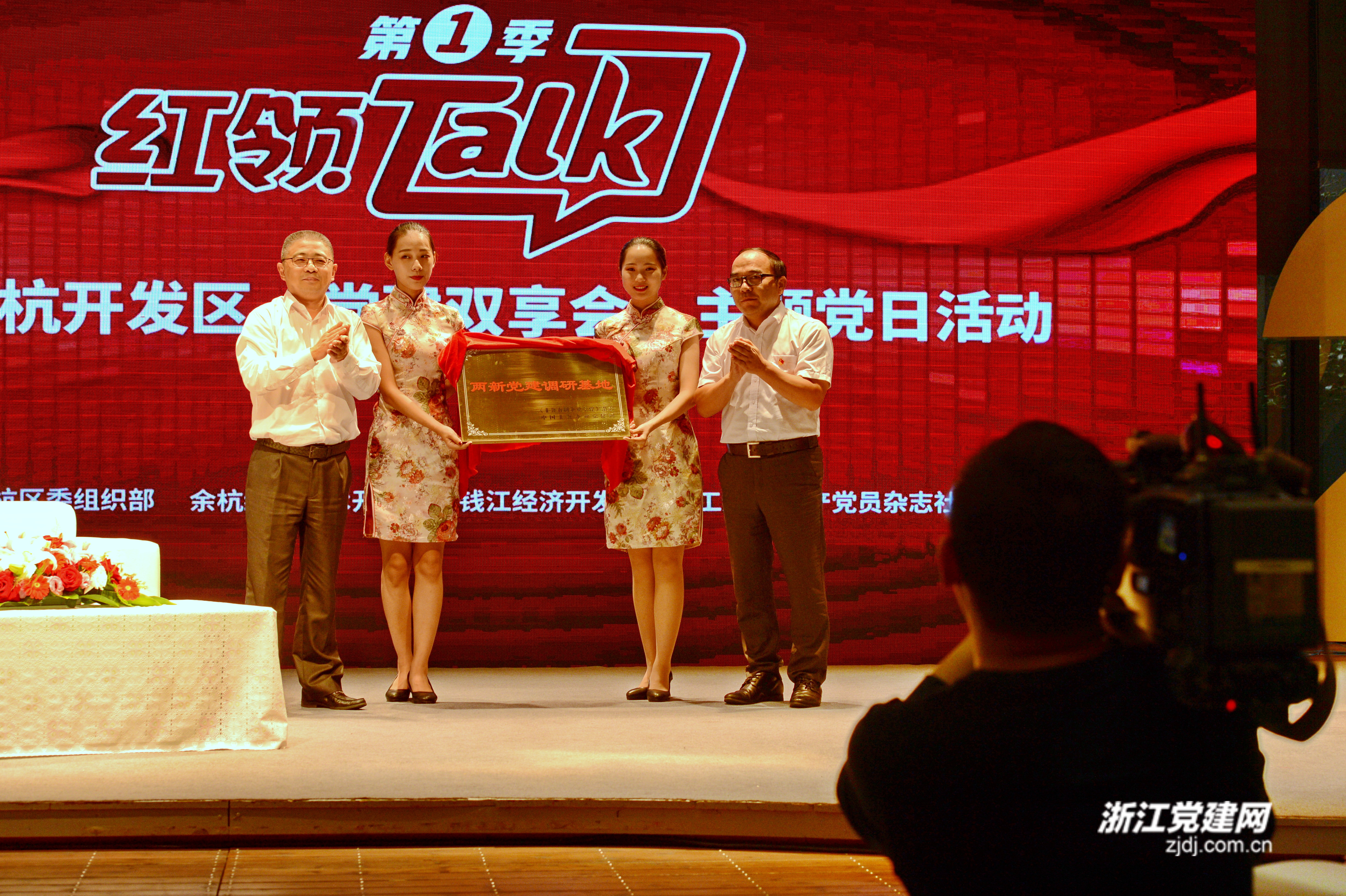CAD_0602.JPG