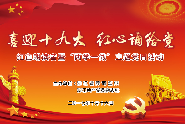首頁(yè)輪播圖.jpg
