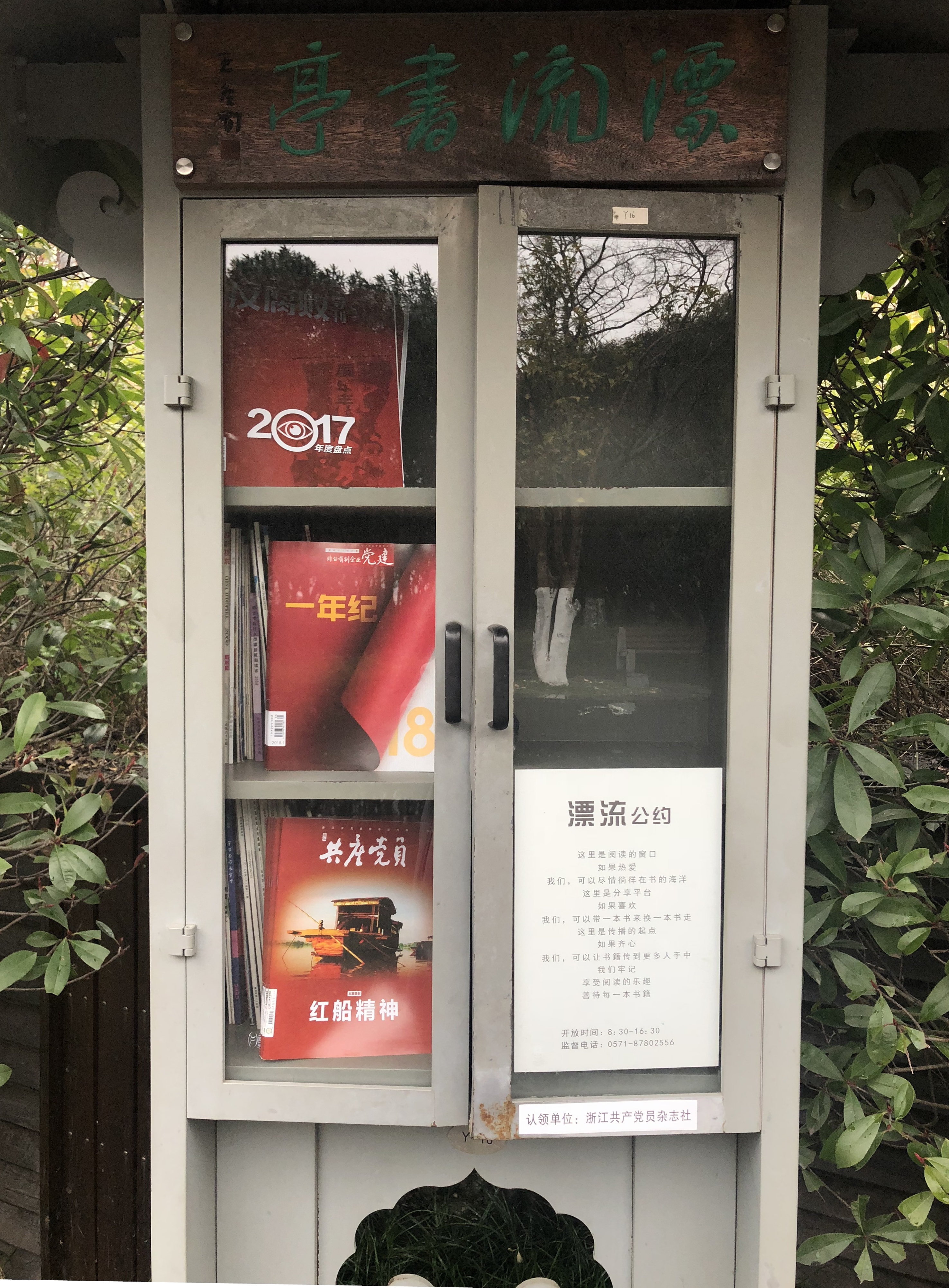 449667982613508381_看圖王(1).jpg