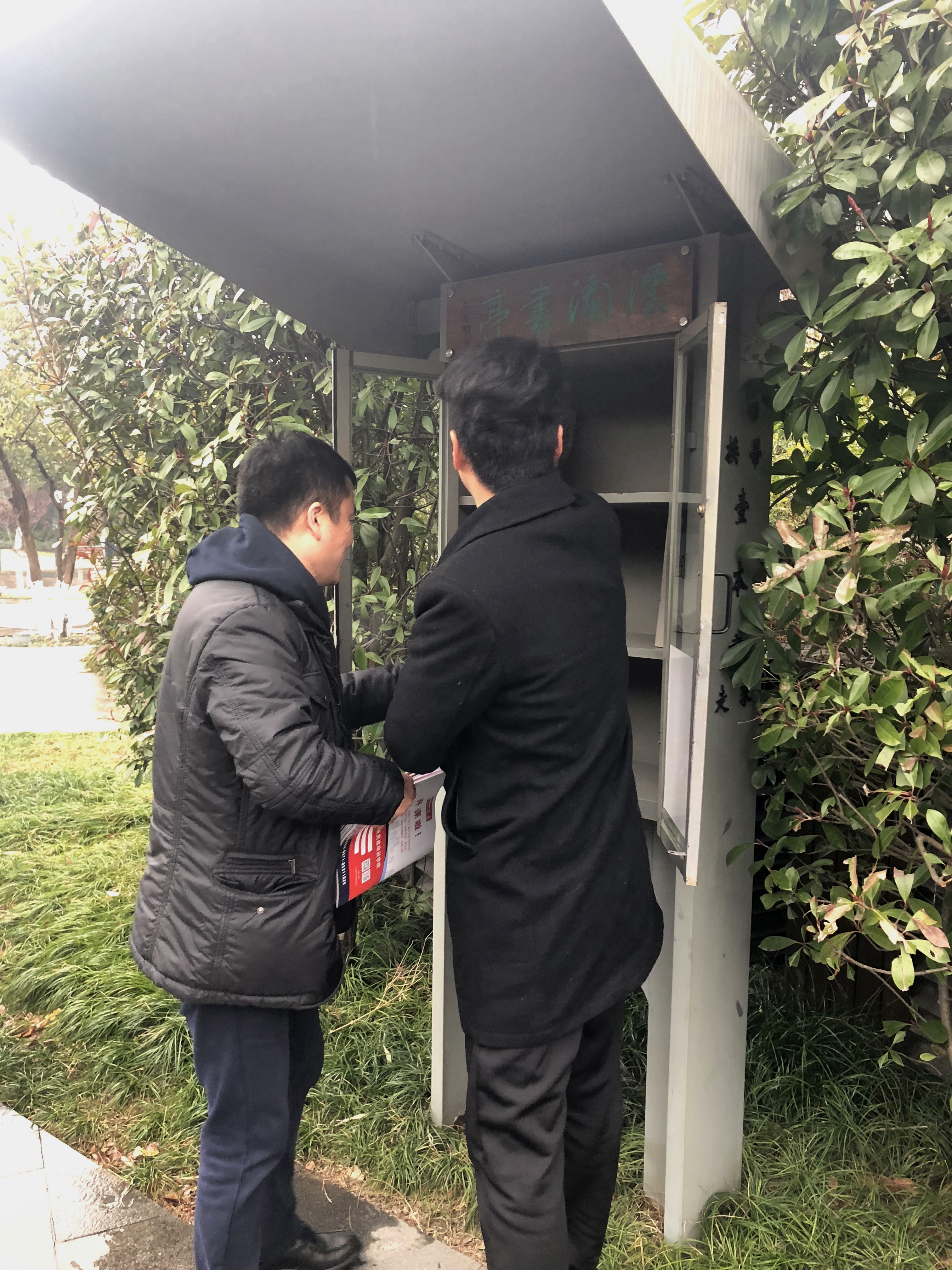 657840142794883097_看圖王.jpg