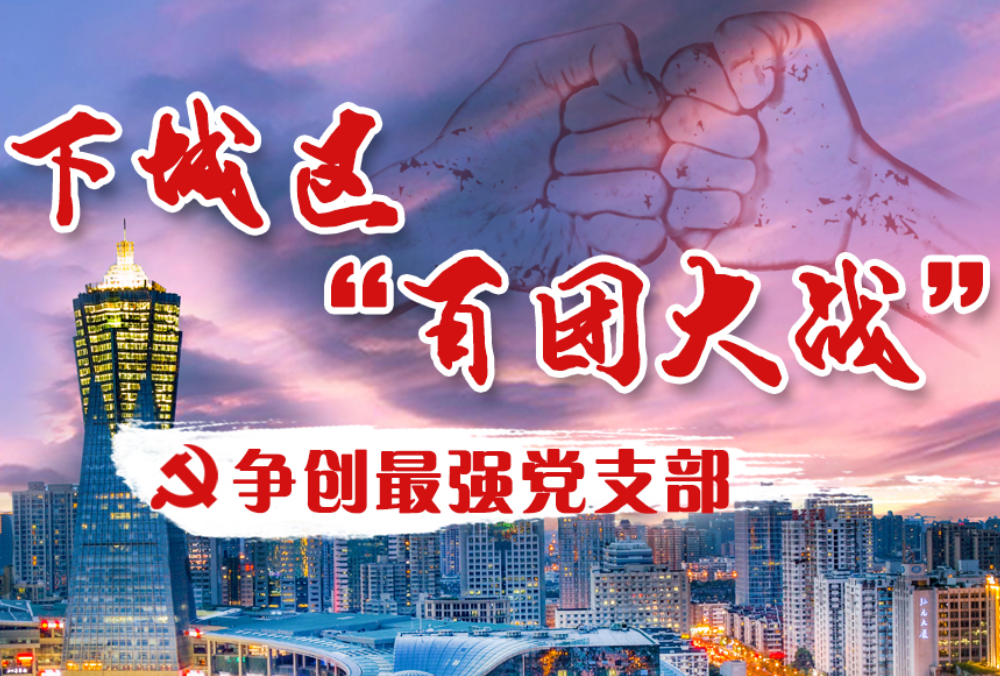 2018-04-08_113723_看圖王(5).png