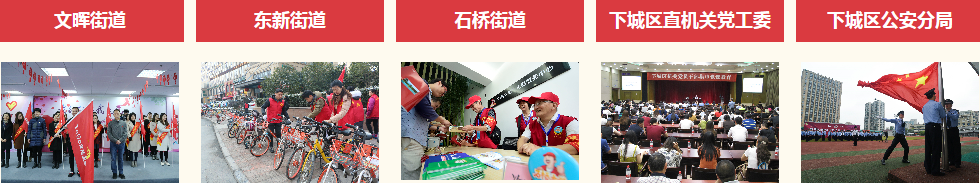 2018-04-08_113723_看圖王(1).png
