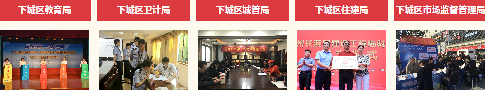 2018-04-08_113723_看圖王(2).png