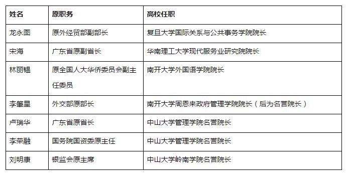 QQ截圖20161019153804.jpg