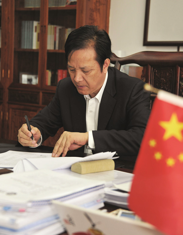 沈國甫A_副本.jpg