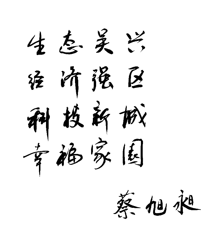 47_1850859.jpg
