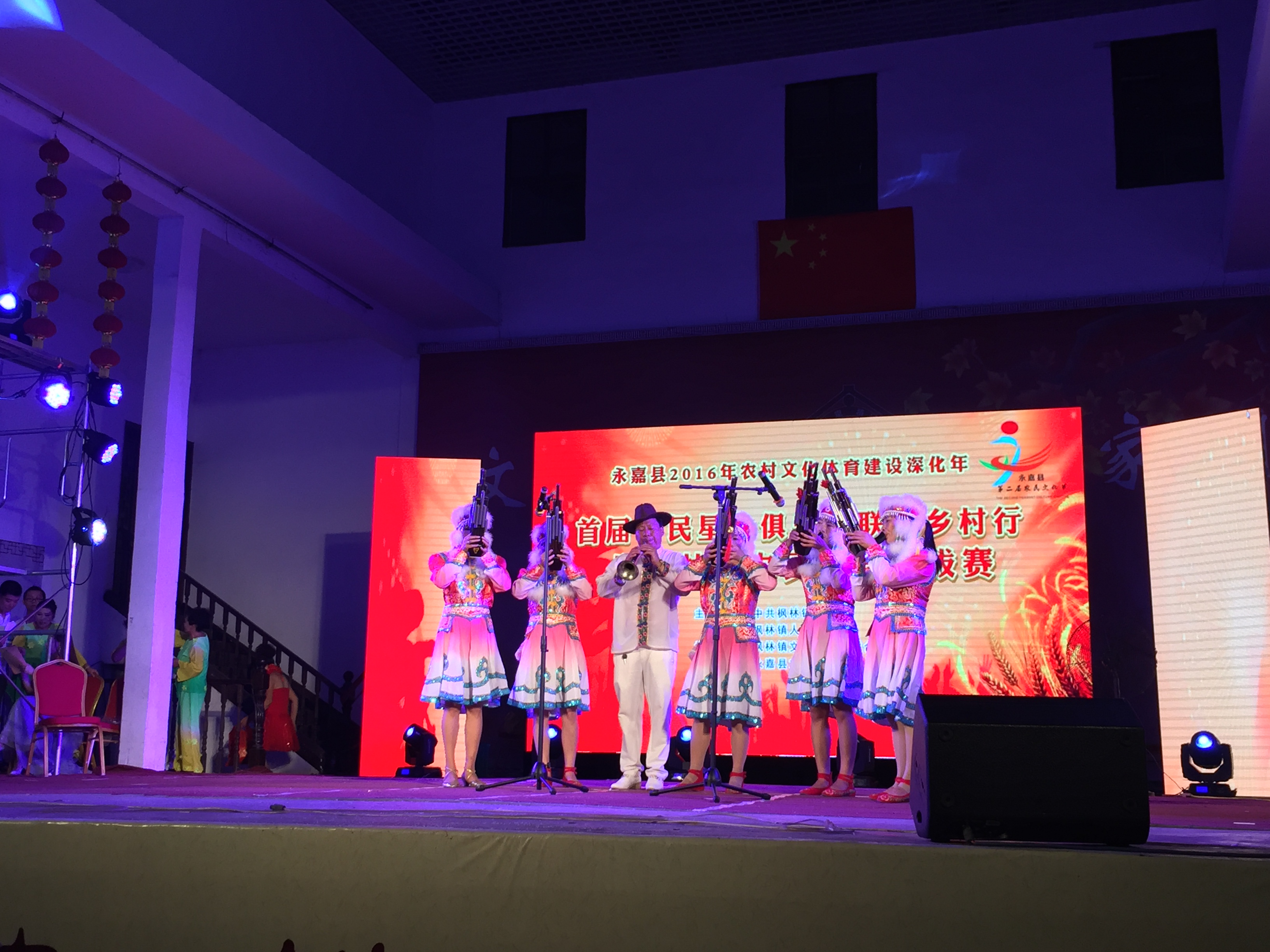 “民星”俱樂部聯(lián)盟鄉(xiāng)村行-器樂吹笙表演.JPG